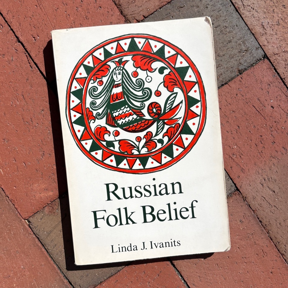 1992 Russian Folk Belief Folkloric Devil Monster Mermaid Folklore Sorcery Spirit